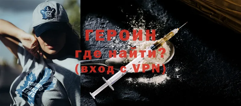 Виды наркоты Вичуга Гашиш  Конопля  COCAIN  АМФ  Меф мяу мяу 